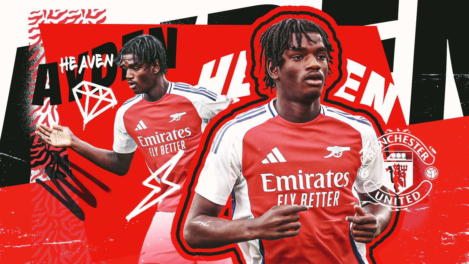 展現了球隊 展現了球隊