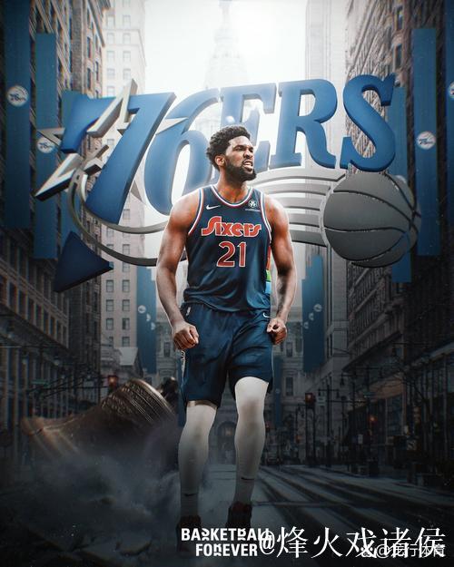 76人三巨头身价惊人!三位2亿球星合同总值超7亿美元 76人三巨头身价惊人!三位2亿球星合同总值超7亿美元