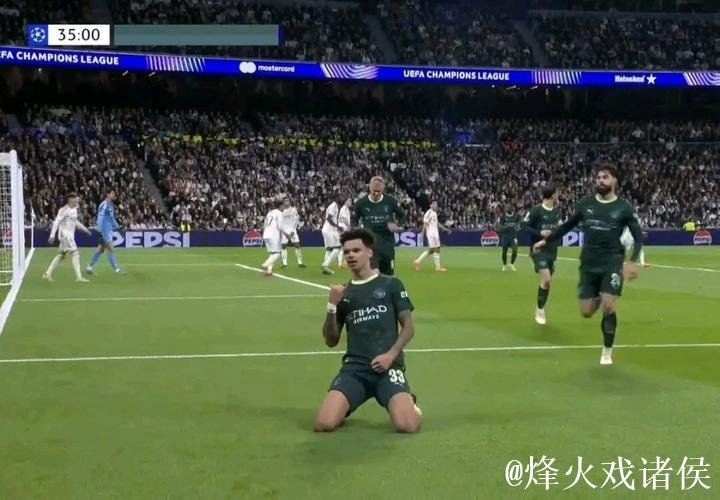 打入扳平进球,奥赖利当选皇马vs曼城全场最佳球 打入扳平进球,奥赖利当选皇马vs曼城全场最佳球