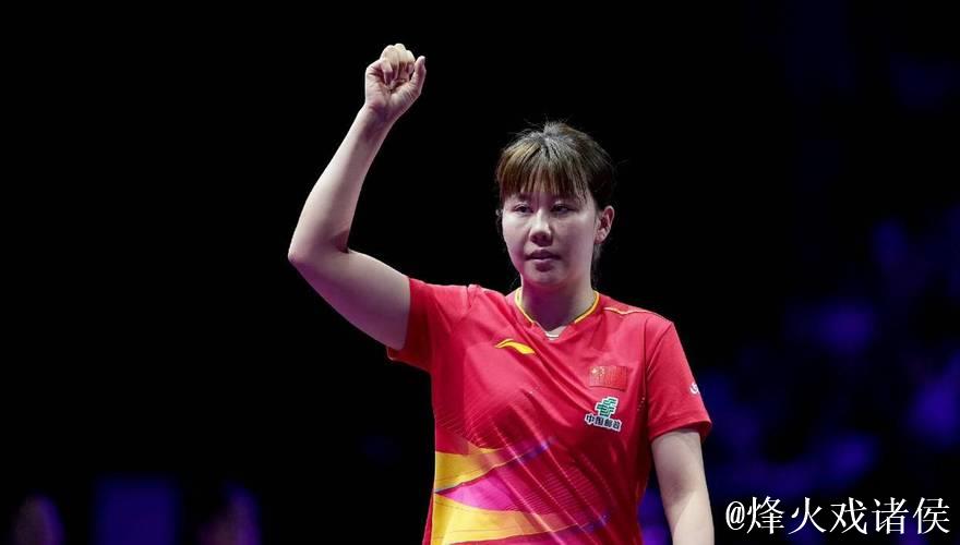 陈幸同以4-2击败石洵瑶 成功挺进WTT总决赛女单八强 陈幸同以4-2击败石洵瑶 成功挺进WTT总决赛女单八强